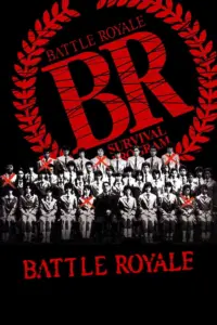 Battle Royale (Batoru rowaiaru) เกมนรก โรงเรียนพันธุ์โหด (2000)